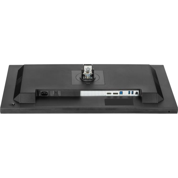 Iiyama XUB2763QSU-B1