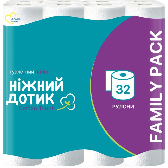 Ніжний дотик 4820183972033