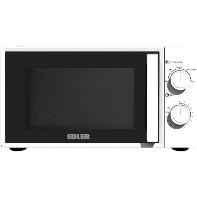EDLER EDMS-2071WMH