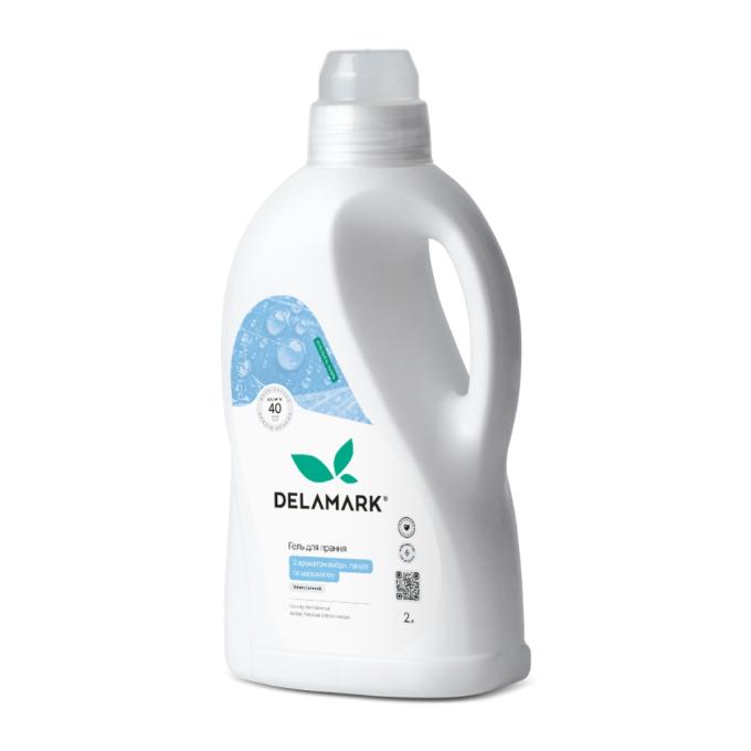 DeLaMark 4820152334053