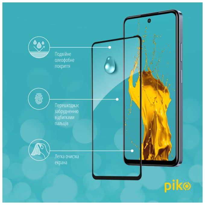 Piko 1283126589614