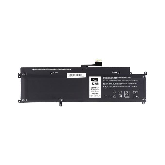 PowerPlant NB441556