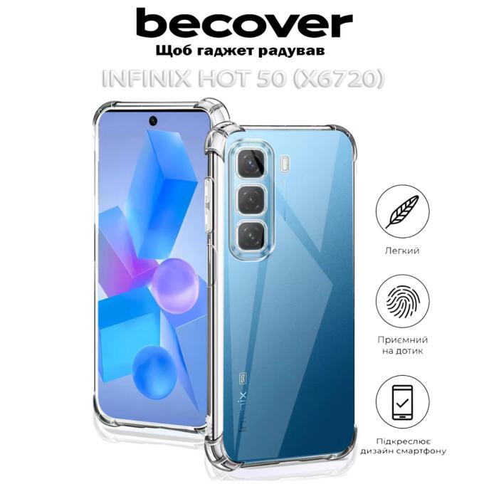 BeCover 712306