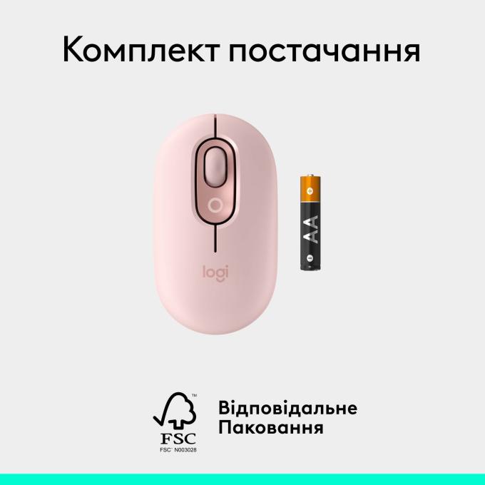 Logitech 910-007413