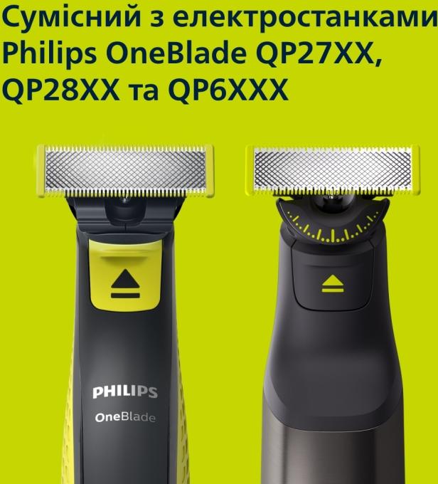 Philips QP401/30
