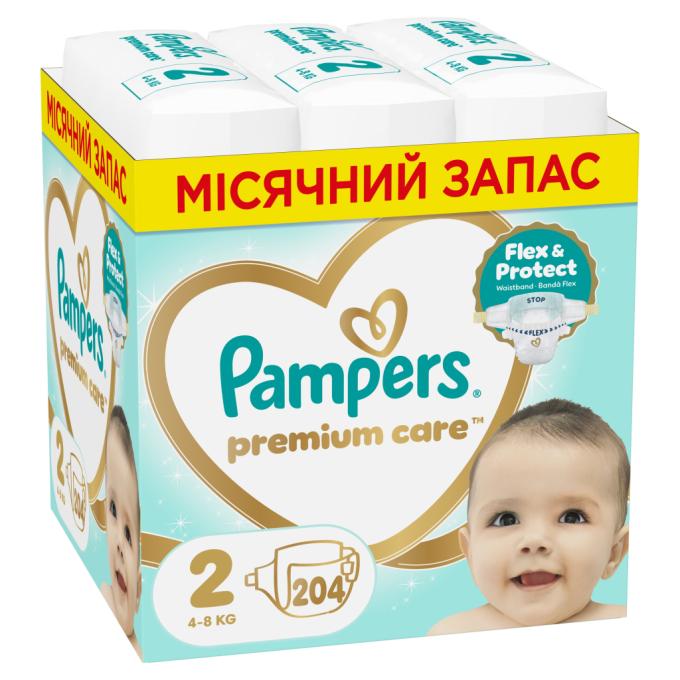 Pampers 8006530223669