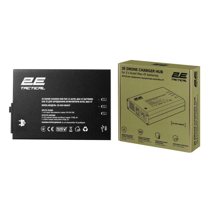 2E 2E-DCH-MAX4T