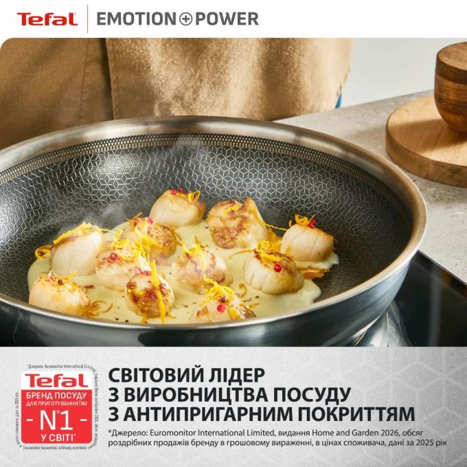 TEFAL SET_E3410455