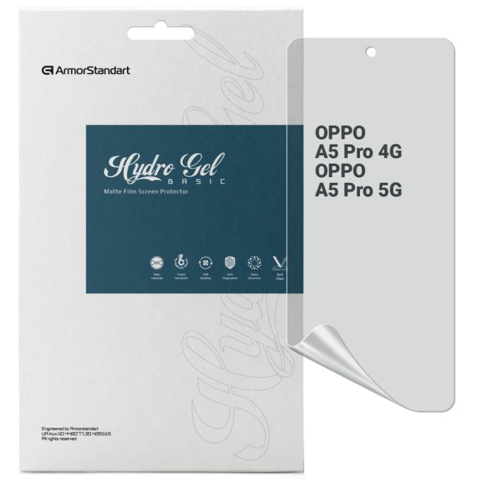 Armorstandart ARM85400