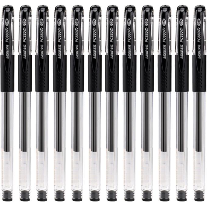 Baoke PC880D/F-black