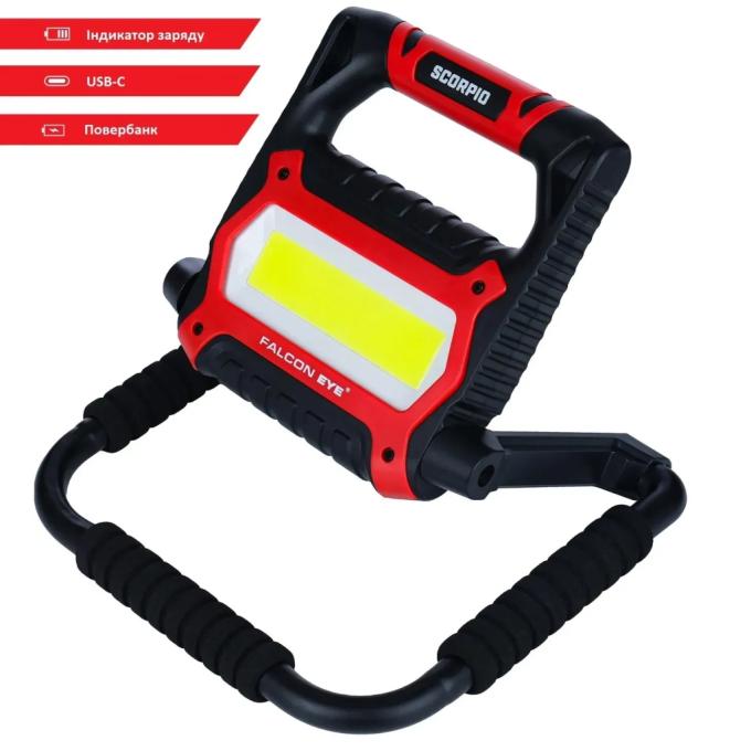 Falcon Eye DAS303966