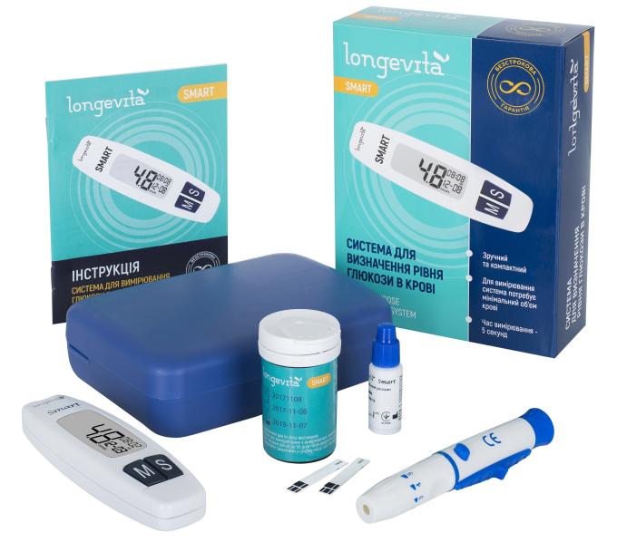 Longevita Smart