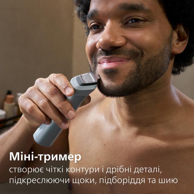 Philips MG5921/15