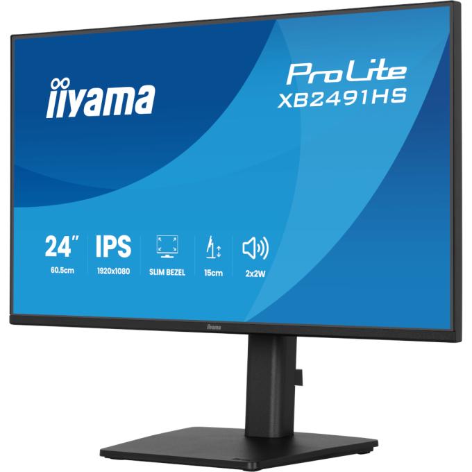 Iiyama XB2491HS-B1