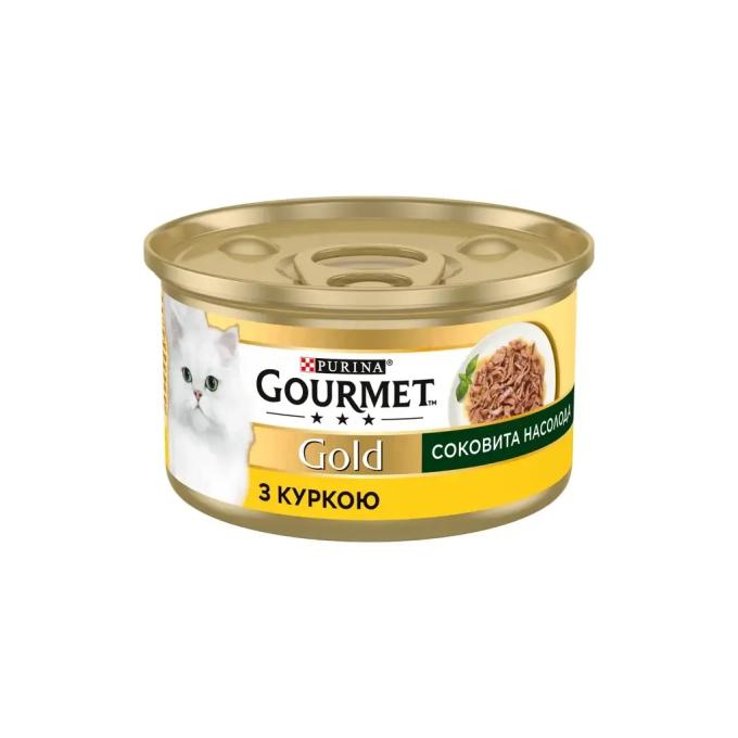 Purina Gourmet 8445290823342