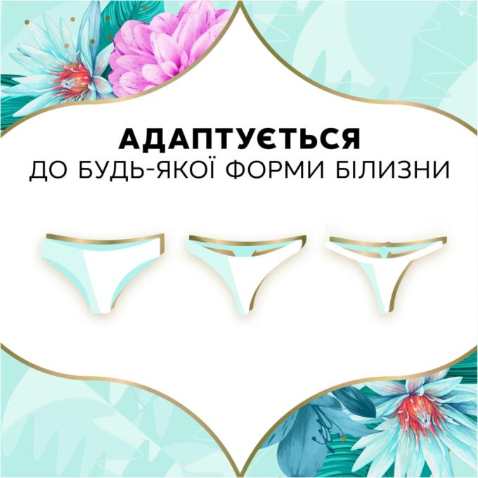 Discreet 8700216859226