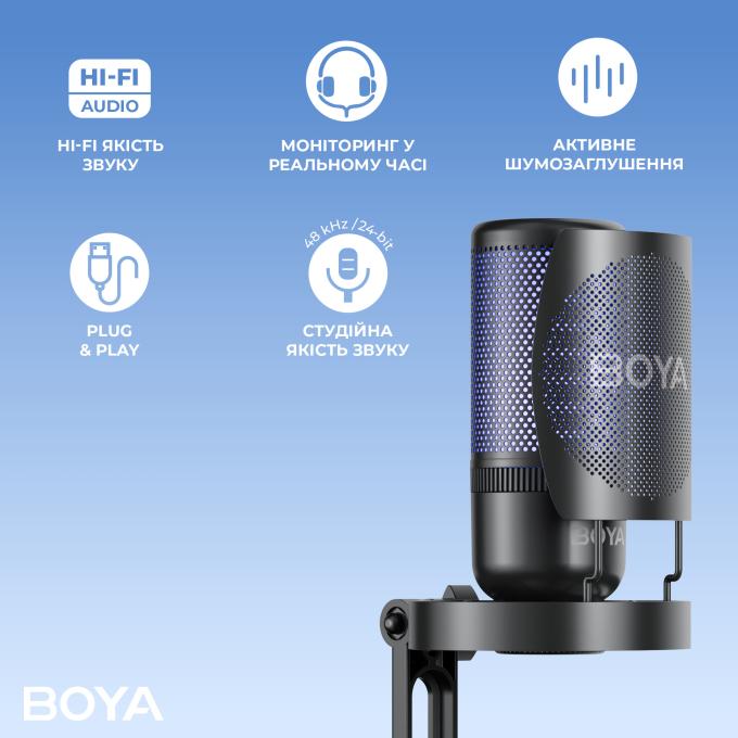 Boya BOYA K9