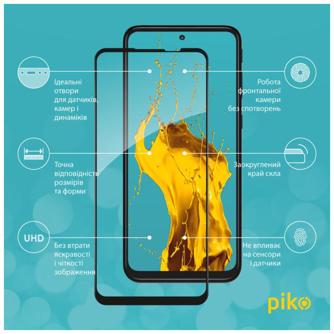 Piko 1283126488696