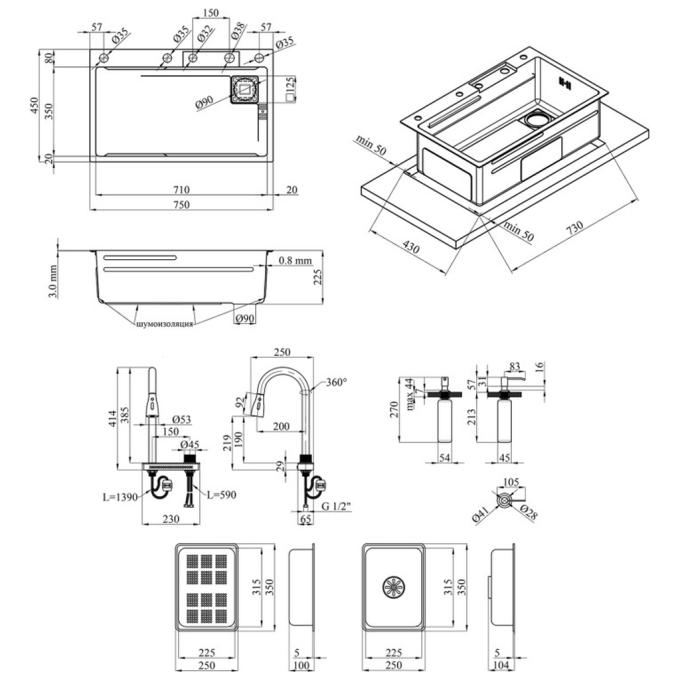 Kroner CV033382