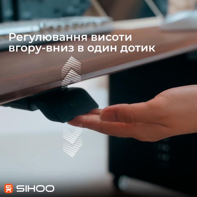 Sihoo D07A-101/D07J-101-AB/D07-P