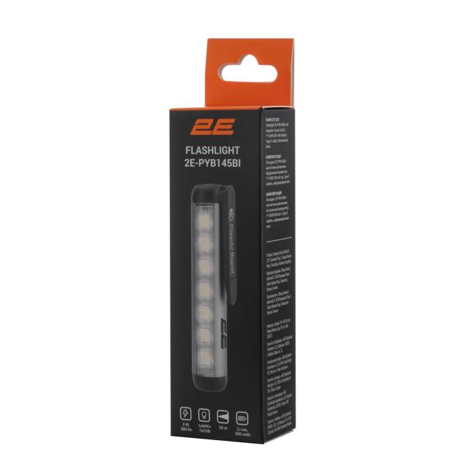 Noname 2E-PYB145BI