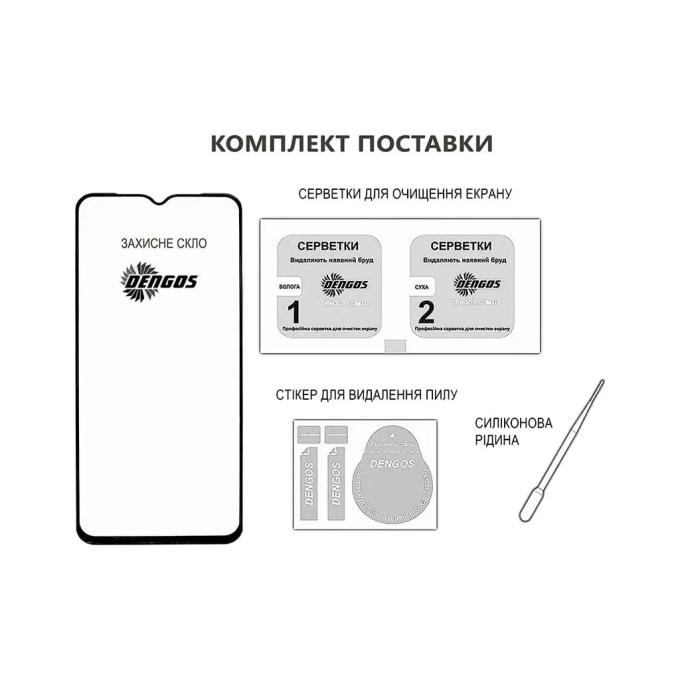Dengos TGFG-421