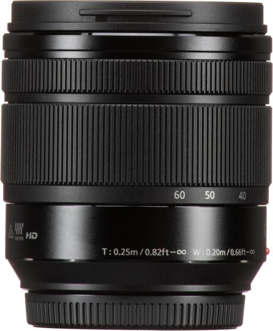 PANASONIC DC-G97ME