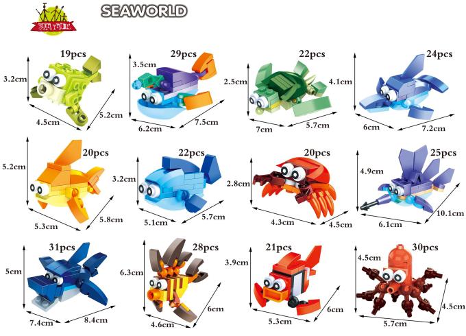 MINI BLOCKS CJ-2224429