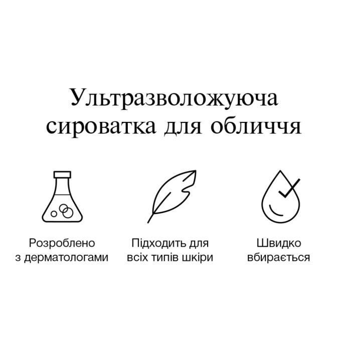 Neutrogena 3574661774626