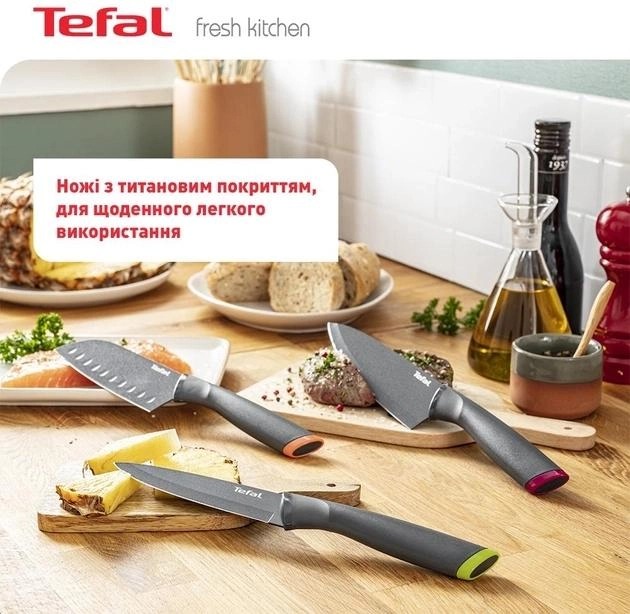 TEFAL K122S504