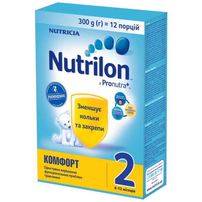Nutrilon 5900852038525
