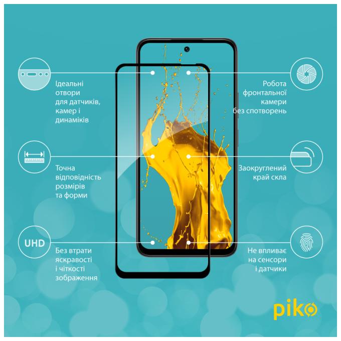 Piko 1283126628047