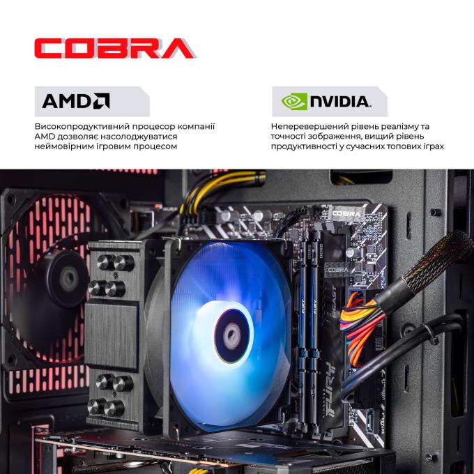 COBRA I144F.32.S10.56.23091