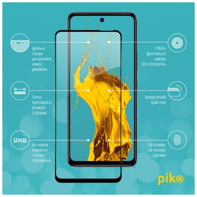 Piko 1283126529153