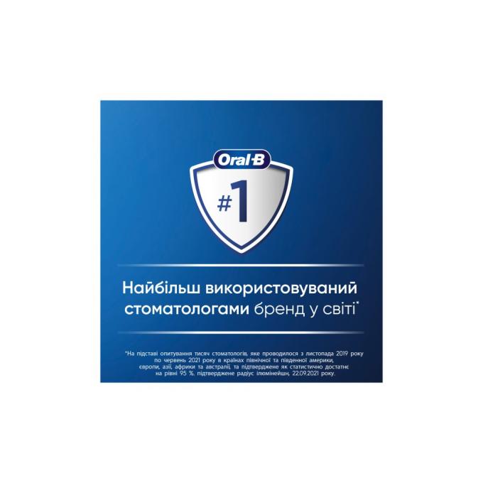Oral-B 8006540773338