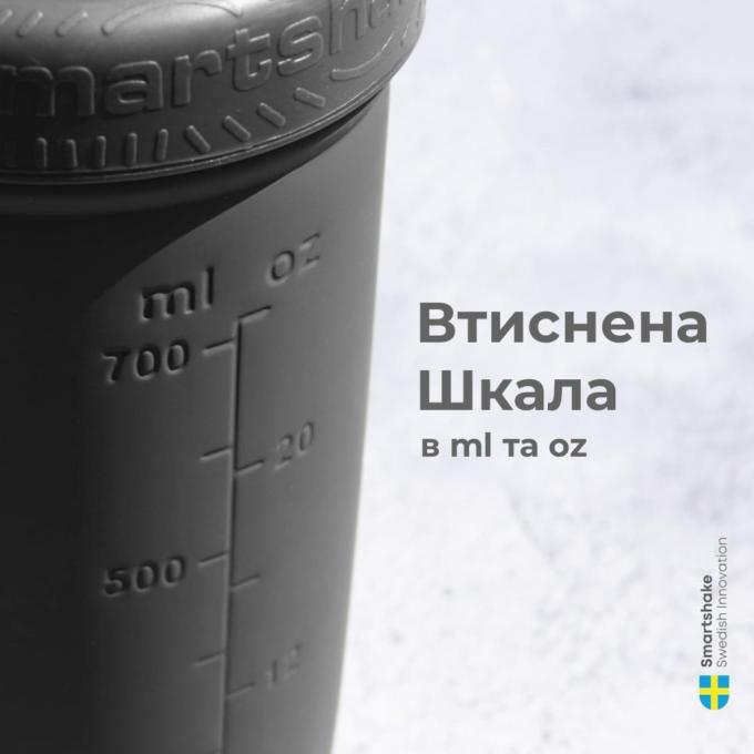 SmartShake 11150701