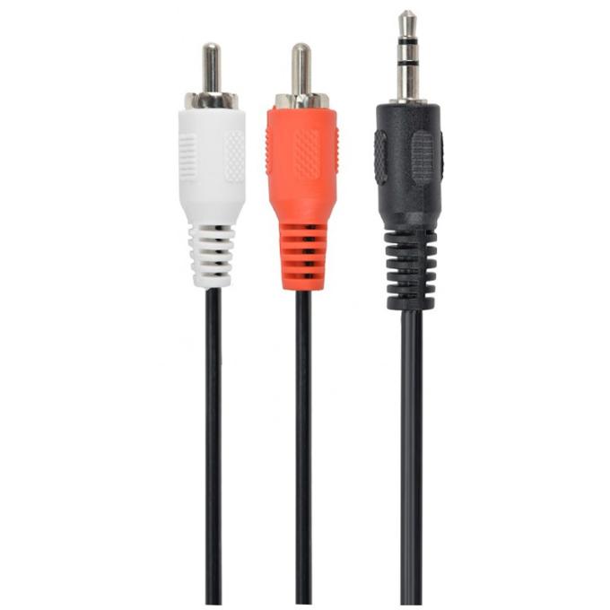 Cablexpert CCA-458-2.5M