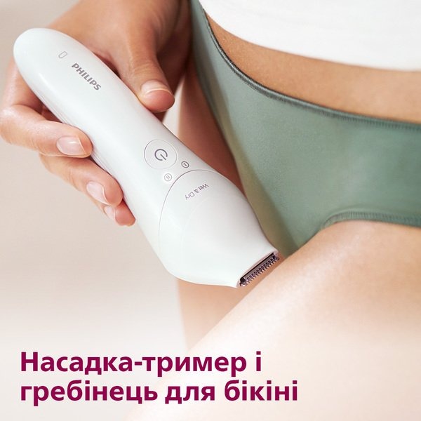Philips BRE721/00