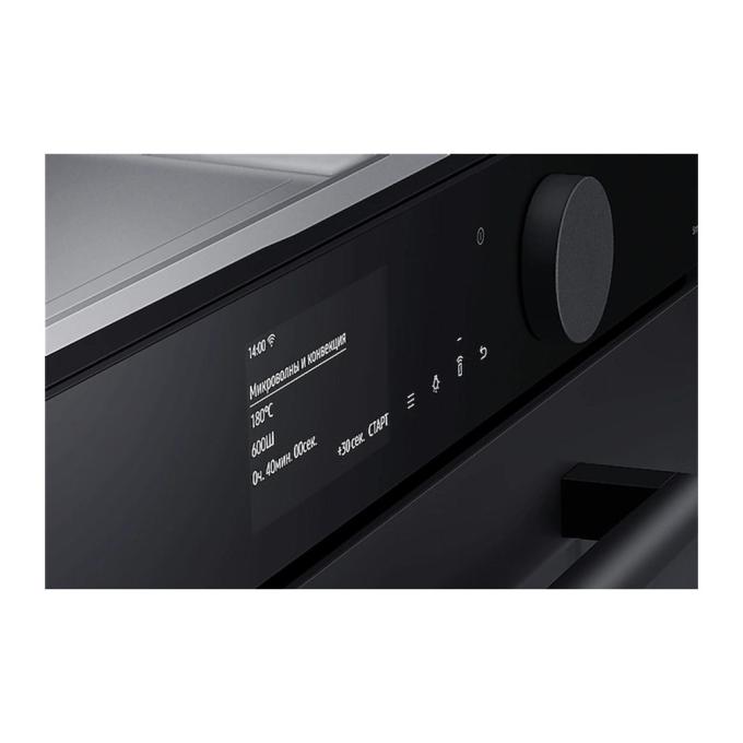 Samsung NQ50T9539BD/WT