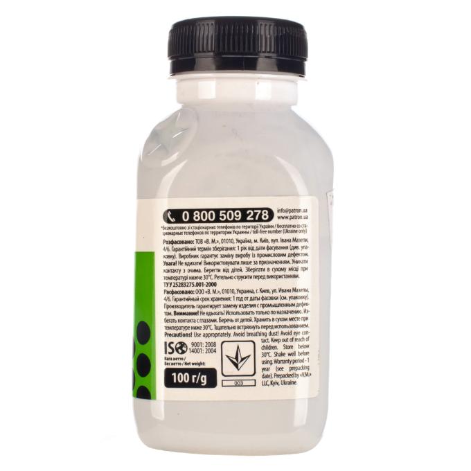 Patron T-PN-HLJ1010-100