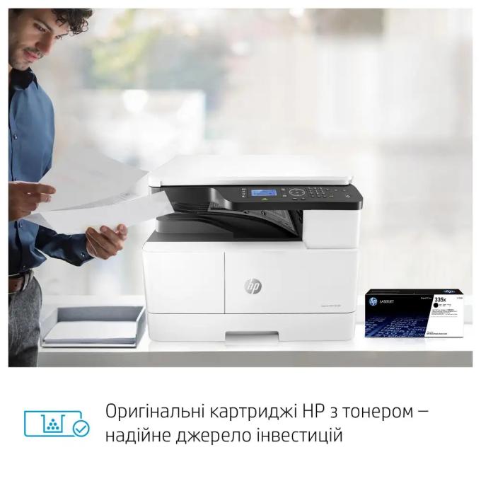 HP 8AF43A