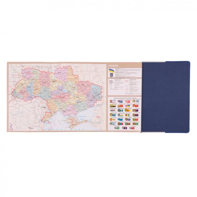 Leo planner 252577