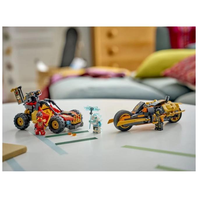 LEGO 71864