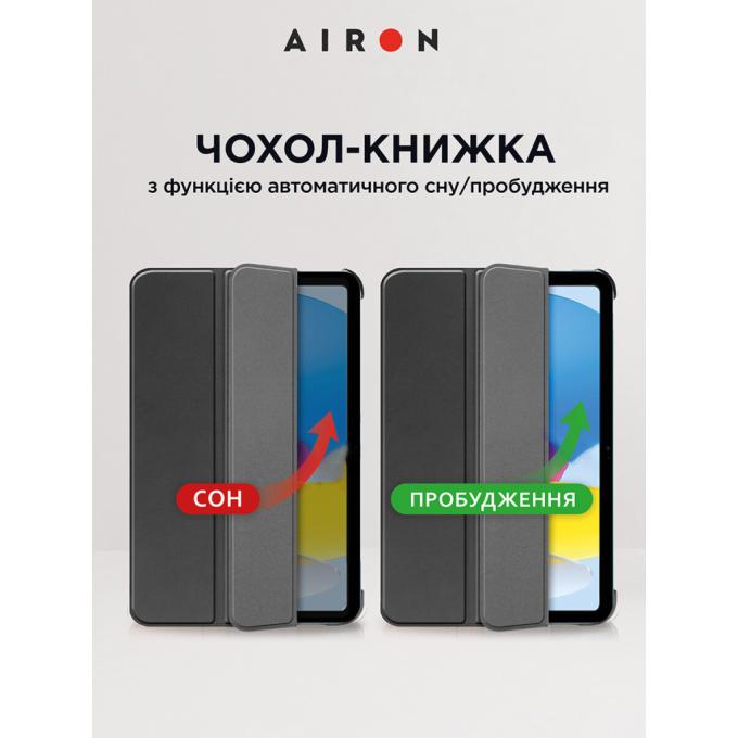 AirOn 4822352781085