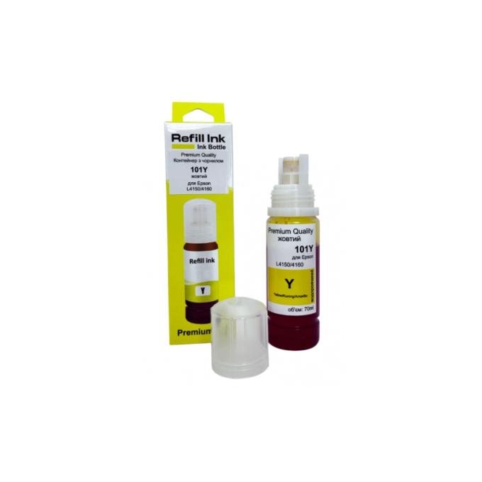 Premium Quality 70264889
