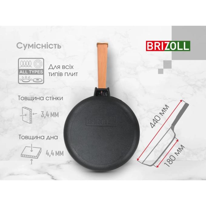 Brizoll O2440-P-C