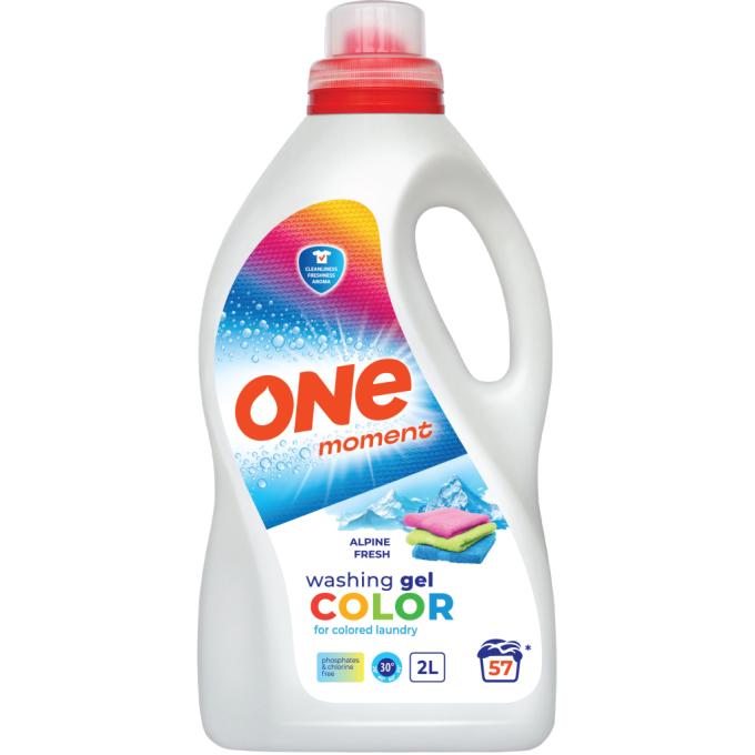 One Moment 4820096036839