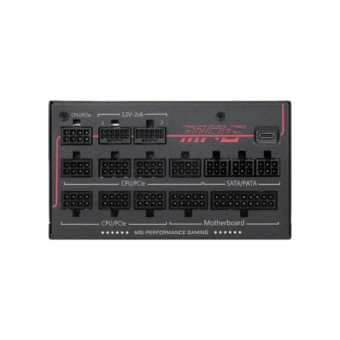 MSI MPG Ai1300TS PCIE5