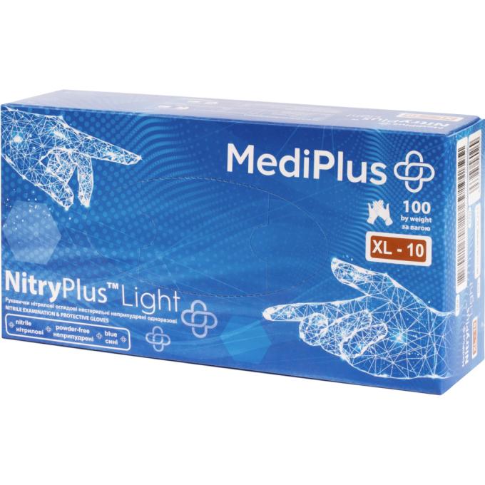 MediPlus 6933265560269