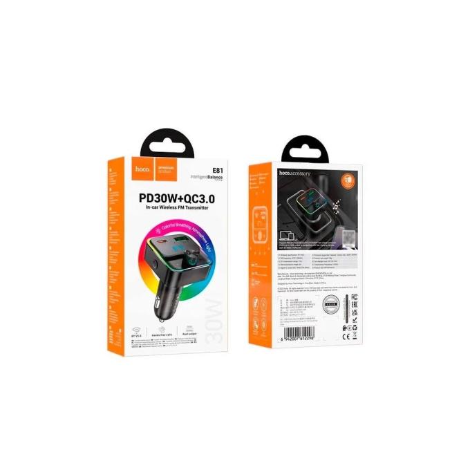 Hoco E81, Black, Box